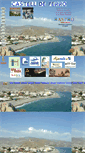 Mobile Screenshot of castelldeferro.org